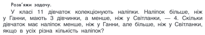 0301dkxx-b6bb-680x118.png