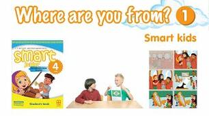 SJ4 Unit 1 Where are you from? Діагностувальна робота