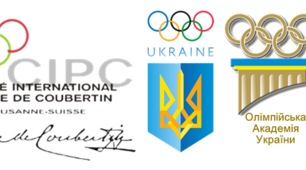 Олімпійські чемпіони незалежної України