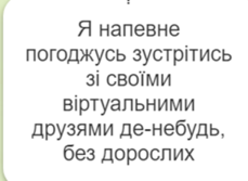 0301dlkw-c691-229x167.png