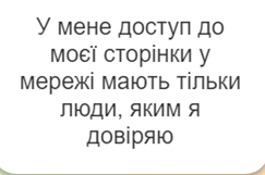 0301dlmu-e78f-243x161.png