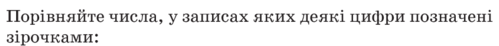 0301dlqz-3caf-499x46.png