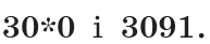 0301dlr7-71c6-193x41.png