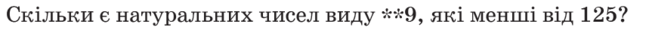0301dlvx-6839-646x30.png
