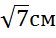0301dmn5-15da-56x38.png