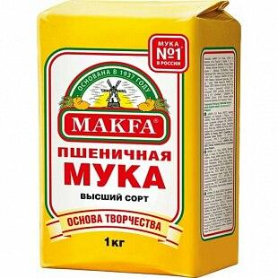 0301dmro-dfba-310x310.jpg