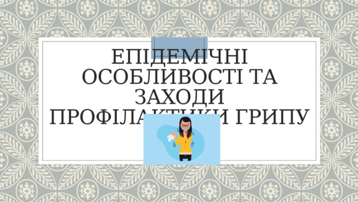 0301dnj1-54fc-695x391.png