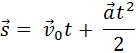 0301dns3-b7f1-139x53.png