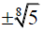 0301ds90-f9a6-44x32.png