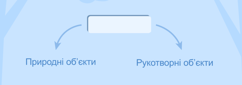 0301dt3r-5b5a-823x292.png