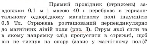 0301dt4q-0e97-521x162.png