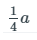 0301dtco-d5c2-37x40.png