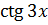 0301dtmp-094d-48x25.png