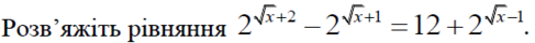 0301dwyo-5954-553x45.png