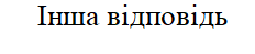 0301dx15-6b0f-232x49.png