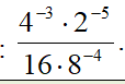 0301dx21-3f24-114x77.png
