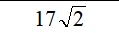 0301dx6e-9313-119x33.png