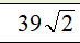 0301dx6i-aafa-73x40.png