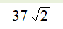 0301dx6m-70f3-89x42.png
