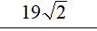 0301dx6r-dc9e-107x35.png