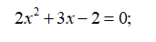 0301dxcw-235d-171x46.png