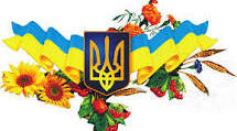 Література в житті нації. Фольклор