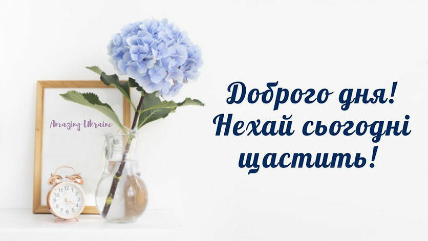 0301dydt-b0c4-836x471.jpg