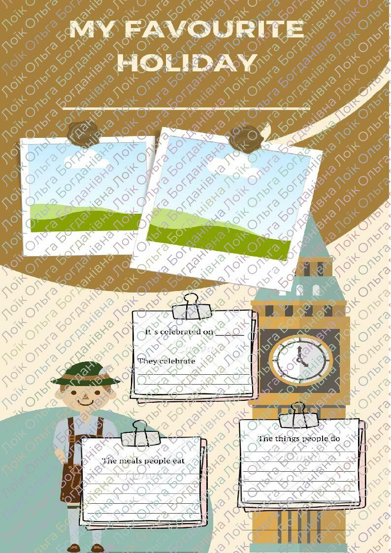 Портфоліо учня 5 класу з англійської мови (English Portfolio 5th Grade ...