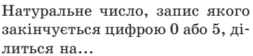 0301e0dw-4f9e-370x82.png
