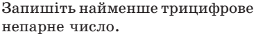 0301e0fq-0ac0-369x50.png