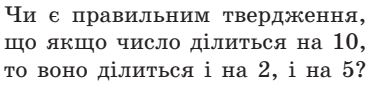 0301e0g4-c26c-369x88.png