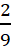 0301e33u-f36d-11x48.png