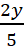 0301e3ba-3469-24x48.png