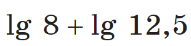 0301e40t-4404-191x46.png