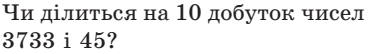 0301e46p-78bd-368x54.png
