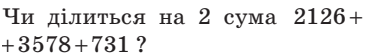 0301e47g-b19c-366x56.png