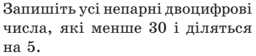 0301e48i-000d-373x82.png