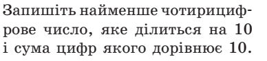 0301e4ab-1225-388x89.png