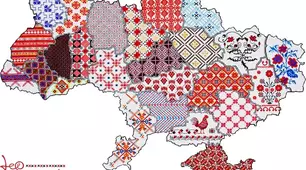Дизайн предметів інтер'єру  14