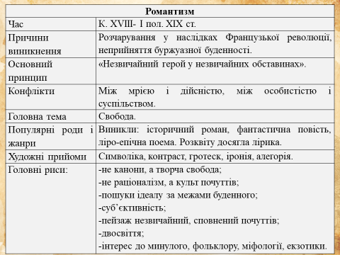 0301e4wb-87e6-742x557.png