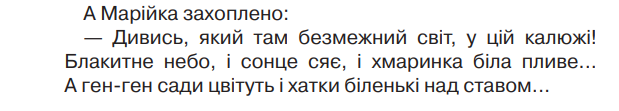 0301e5n8-5a40-619x111.png
