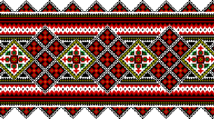 Натуральні числа.   5 клас