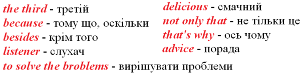 0301e751-d056-607x149.png