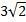 0301e7a2-2609-26x22.png