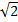 0301e7af-2940-18x22.png