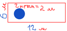0301e7bu-6ee9-230x107.png