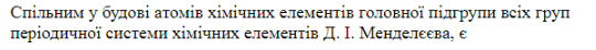 0301e7ln-ec51-540x46.png