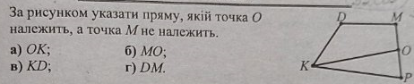 0301e7pt-309c-671x137.png