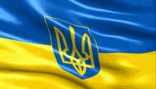 україна GIF - Україна - Discover & Share GIFs