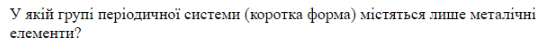 0301e7xw-7a7e-556x52.png